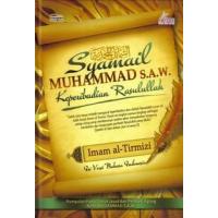 Syamail Muhammad S.a.w